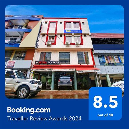 Fabhotel Sanskar Bhopal Esterno foto