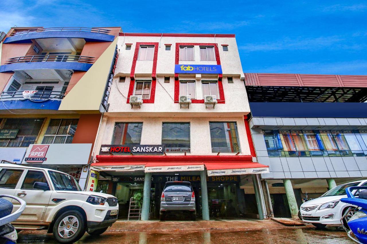 Fabhotel Sanskar Bhopal Esterno foto